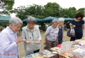 よろず市♪
